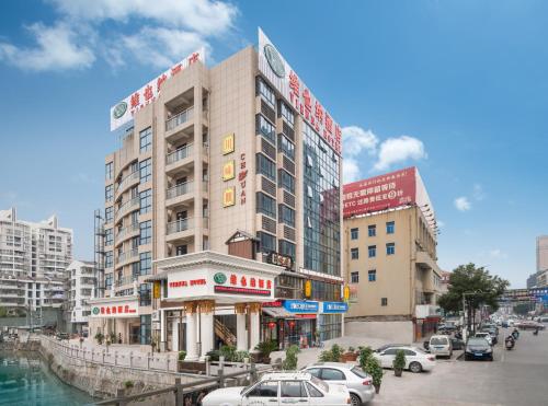 Imagen general del Vienna Hotel (Yongjia Oubei). Foto 2