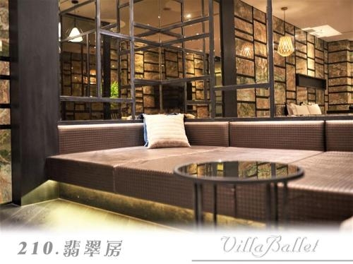 Imagen de la habitación del Villa Ballet. Foto 8