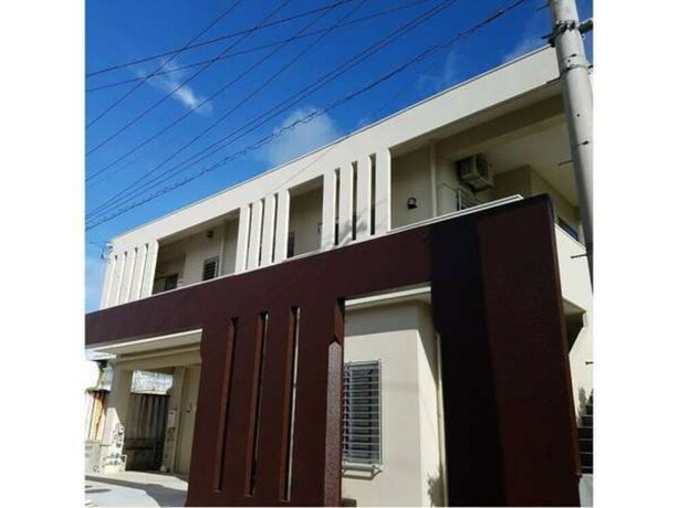 Imagen general del Villa Sans Company. Foto 1