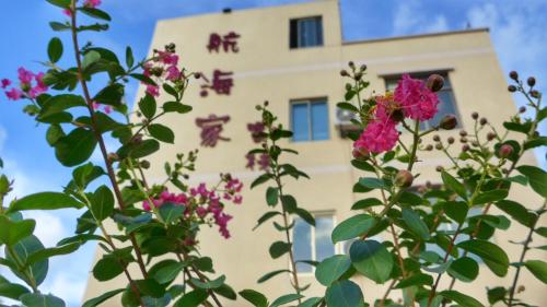 Imagen general del Voyager Inn. Foto 5