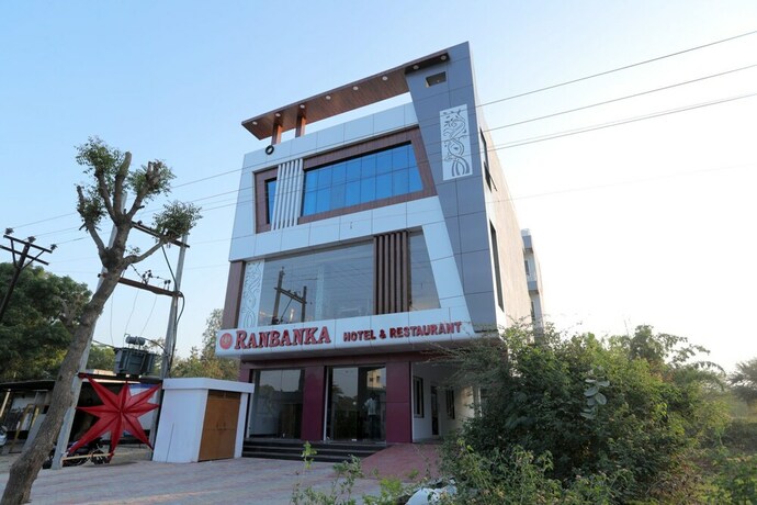 Imagen general del Vyanjan Hotel And Restaurant. Foto 1