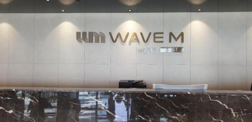Imagen general del WAVEM HOTEL East. Foto 11