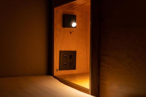 Imagen general del WISE OWL HOSTELS SAPPORO. Foto 4