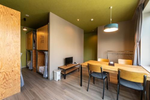 Imagen de la habitación del WISE OWL HOSTELS SAPPORO. Foto 19