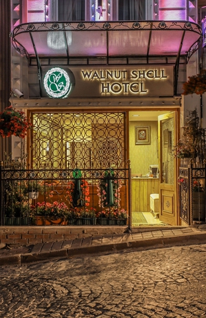 Imagen general del Walnut Shell Hotel. Foto 1