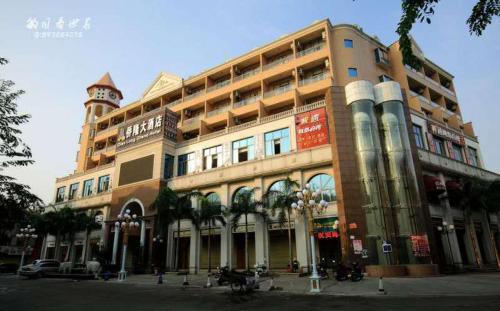 Imagen general del Wanning Qiaolong Hotel. Foto 4