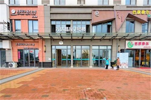 Imagen general del Wei Shi Dun Apartment. Foto 4