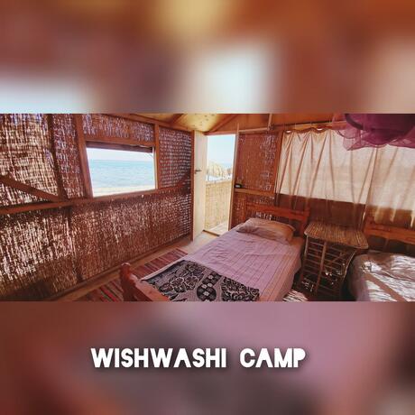 Imagen general del Wishwashi Camp & Spa. Foto 17