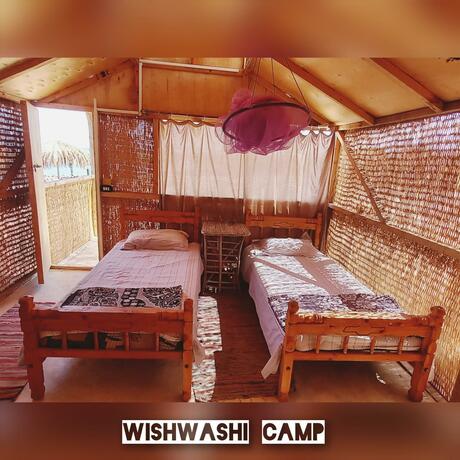 Imagen general del Wishwashi Camp & Spa. Foto 20