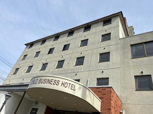 Imagen general del World Business Hotel. Foto 1