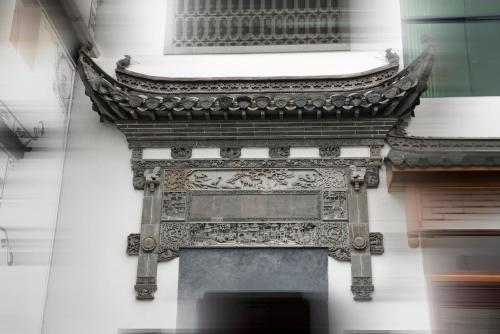 Imagen de la habitación del Wu Yuan Xian Ye Bing She Ying Yi Zhan. Foto 7