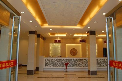 Imagen general del Wudang Moutain Sunny Hotel. Foto 3