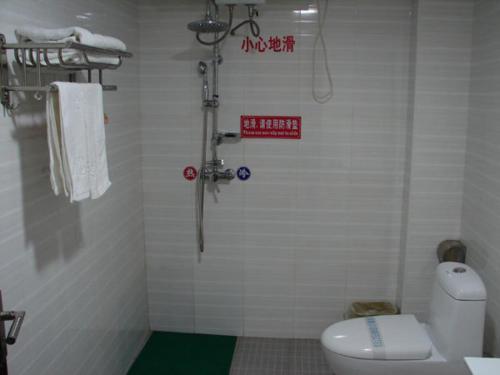 Imagen general del Wudang Moutain Sunny Hotel. Foto 5