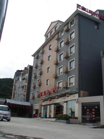 Imagen general del Wudang Moutain Sunny Hotel. Foto 6