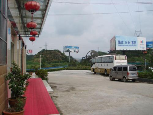 Imagen de la habitación del Wudang Moutain Sunny Hotel. Foto 9