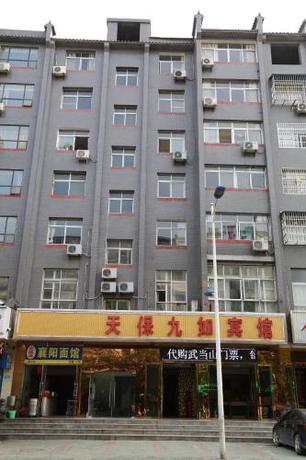 Imagen de la habitación del Wudangshan Tianbao Jiuru Inn. Foto 8