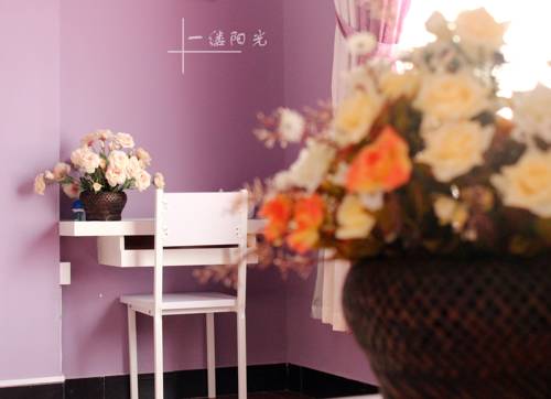 Imagen de la habitación del Wuyi Mountain Sunshine Villa Inn. Foto 2