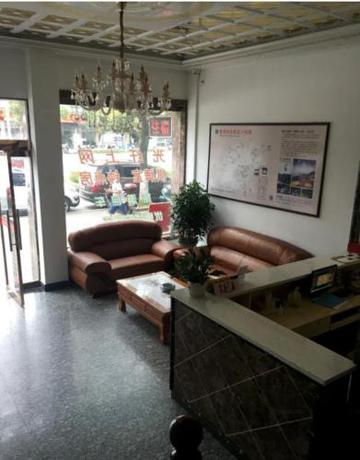 Imagen general del Wuyuan Jinshan Inn. Foto 3