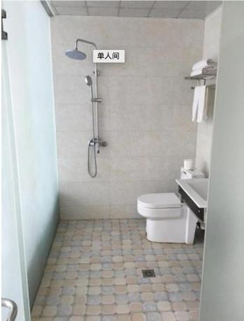 Imagen general del Wuyuan Jinshan Inn. Foto 7