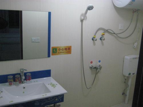 Imagen general del Wuyuan Lvxing Homestay. Foto 10