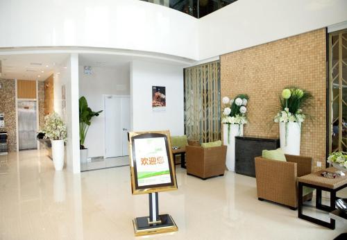 Imagen general del Wuyue Hotel Lin'an Branch. Foto 1