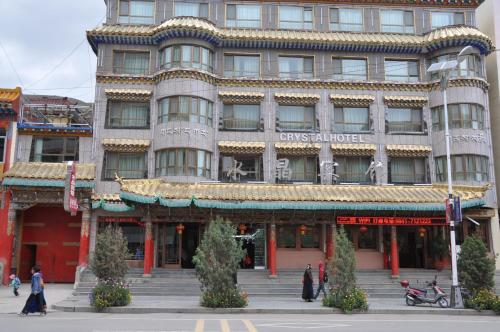 Imagen general del Xiahe Crystal Hotel. Foto 3