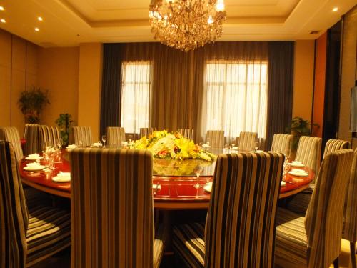 Imagen general del Xiangyang Huayi Hotel. Foto 2