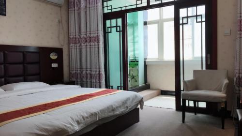 Imagen de la habitación del Xianyang Airport Changle Business Inn. Foto 9