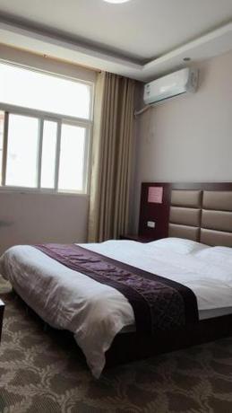 Imagen general del Xianyang Airport Changle Business Inn. Foto 3