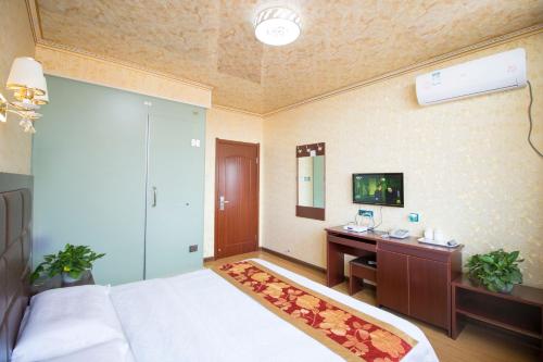 Imagen de la habitación del Xianyang Fu Rui Inn. Foto 7