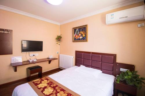 Imagen general del Xianyang Fu Rui Inn. Foto 2