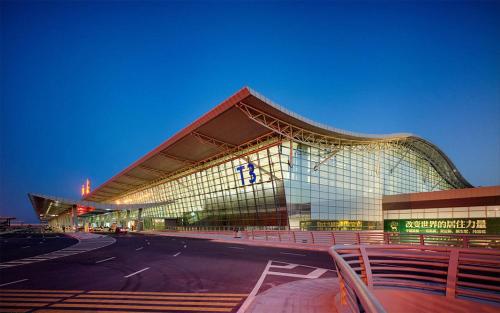 Imagen general del Xianyang Fu Rui Inn. Foto 3