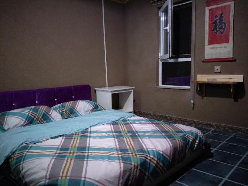 Imagen general del Xinyuge Guesthouse. Foto 4