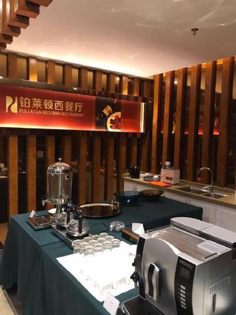 Imagen general del Xunliao Bay Siding International Hotel. Foto 4