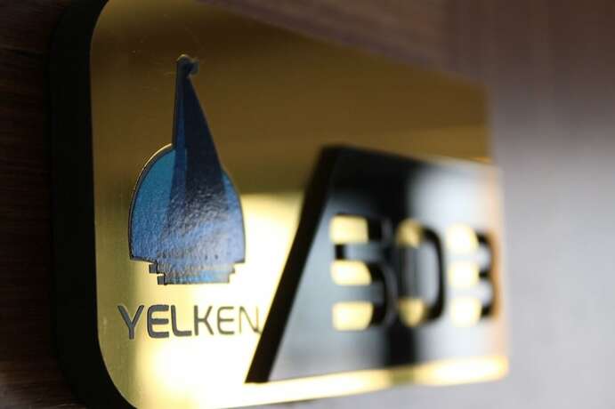 Imagen general del YELKEN OTEL. Foto 8