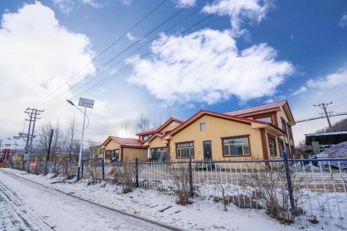 Imagen general del Yabuli Country House. Foto 2