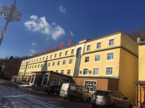 Imagen general del Yabuli Sunshine Sports Hotel. Foto 6