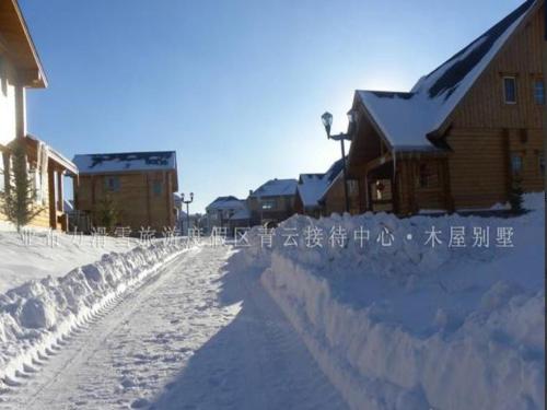 Imagen general del Yabulu Ski Resort Qingyun Tourist Hotel. Foto 1