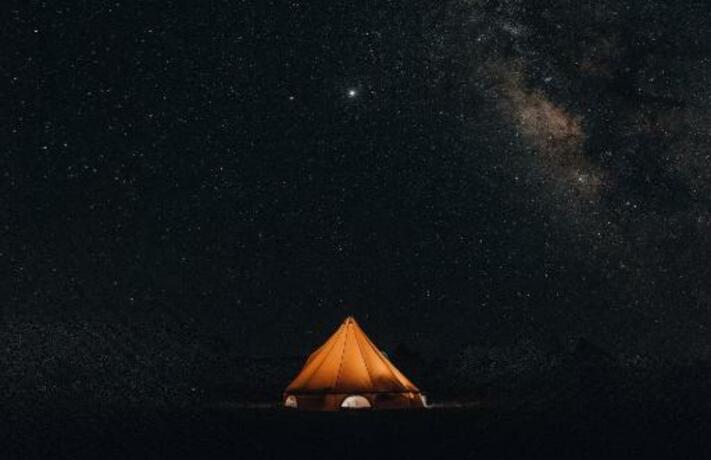 Imagen general del Yellowstone Glamping. Foto 1