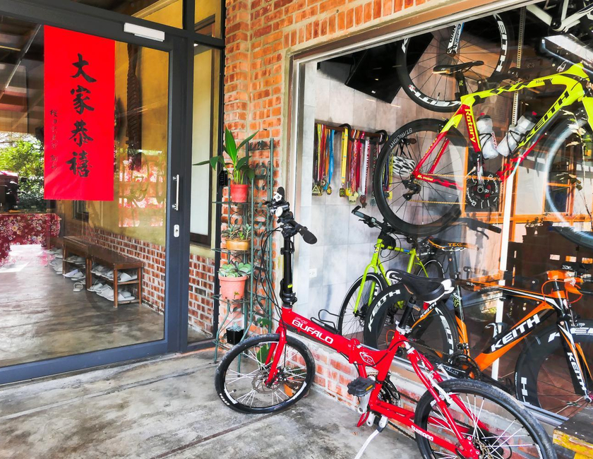 Imagen general del Ying Tian Ye Homestay. Foto 12