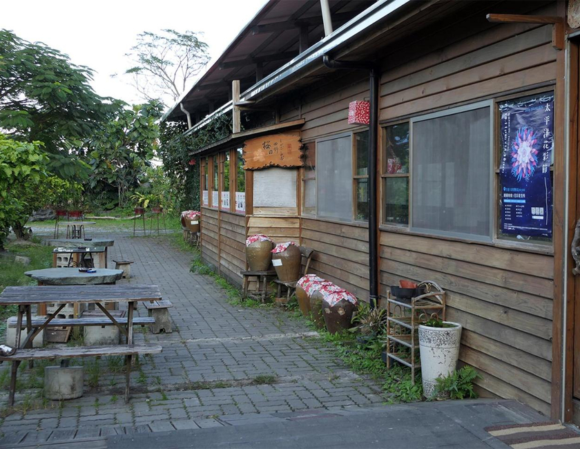 Imagen general del Ying Tian Ye Homestay. Foto 20