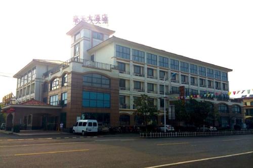 Imagen general del Yixing Haotian Hotel. Foto 4