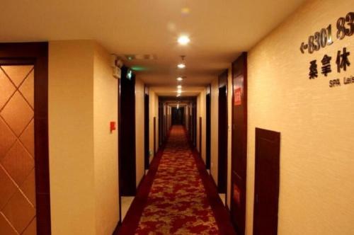 Imagen general del Yixing Haotian Hotel. Foto 8
