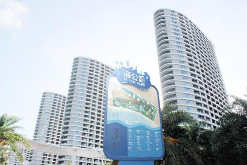 Imagen general del You Cheng Shang Pin Apartment. Foto 3