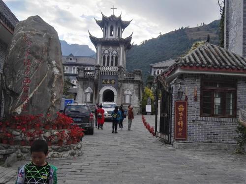 Imagen general del Yu Dao Qing Guesthouse. Foto 5