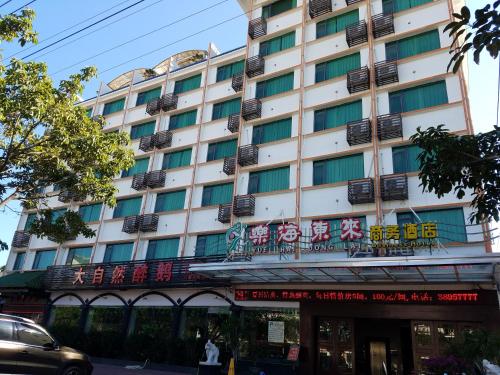 Imagen de la habitación del Yuehai Donglai Business Hotel. Foto 8