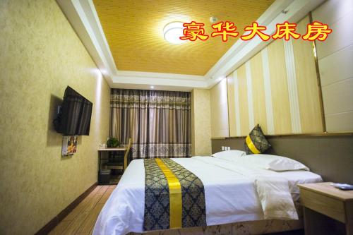 Imagen general del Yueting Apartment Dalian. Foto 5