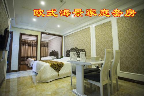 Imagen general del Yueting Apartment Dalian. Foto 7