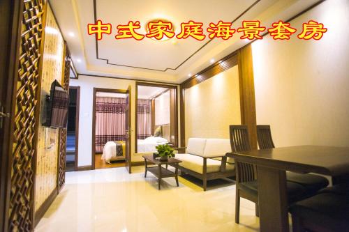 Imagen general del Yueting Apartment Dalian. Foto 8