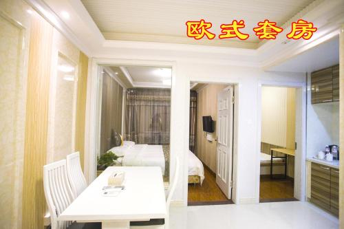 Imagen general del Yueting Apartment Dalian. Foto 9